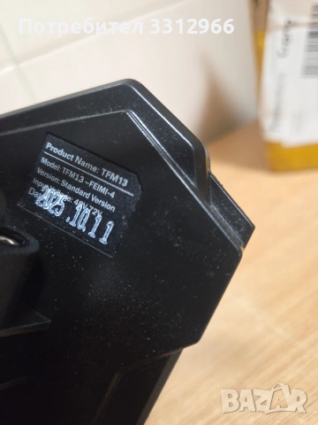 Чисто нов LCD дисплей за електрическа тротинетка KuKirin G2 Pro/G2 Max. Модел: TFM13-FEIMI-4, снимка 2 - Друга електроника - 53750024