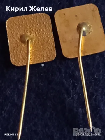 Четири броя стари редки спортни значки от соца СМ РОДИНА МЛАДЕЖКИ КРОС за КОЛЕКЦИЯ ДЕКОРАЦИЯ 24273, снимка 7 - Колекции - 49758971