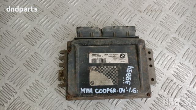 Компютър Mini Cooper 1.6i 2004г.	, снимка 1 - Части - 45591060