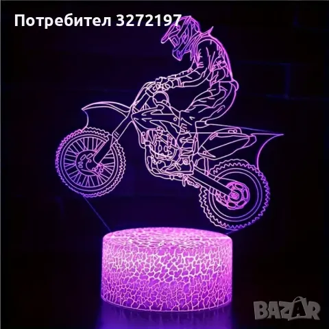 Холограмна 3D LED лампа Мотокрос-дистанционно управление 16 цвята+други режими на управление, снимка 2 - Настолни лампи - 49494279