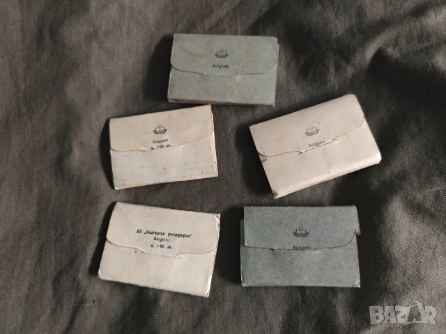 малки картички , албуми НРБ: Сталин,Вършец, Летовище Г. Димитров,Търново, снимка 3 - Други - 53236013