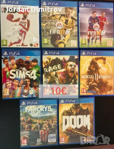 Продвам игри за ps4 , снимка 3 - Игри за PlayStation - 53306706