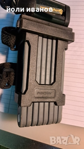 Катинар за велосипед с 8 метални планки,нов ,с два ключа