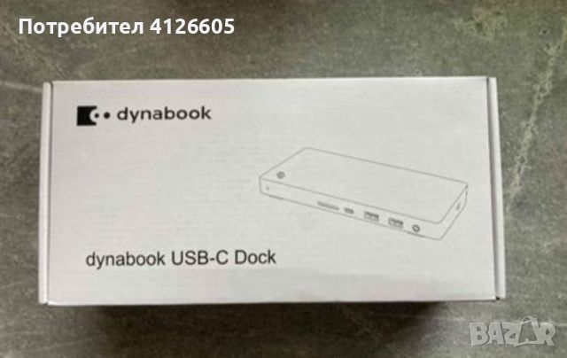 Докинг станция Dynabook, снимка 2 - Мрежови адаптери - 46286973