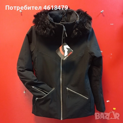 Зимно дамско яке Nortfinder