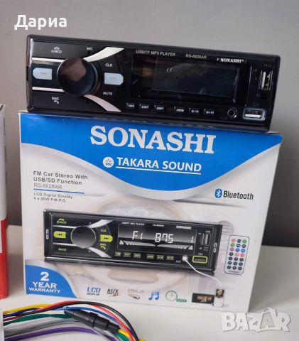 Аудио Player Радио  AUX-USB-SD-Bluetooth SONASHI, снимка 1 - Аудиосистеми - 45450037