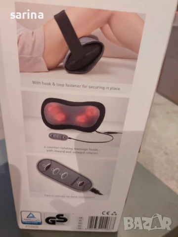 Масажор, снимка 2 - Масажори - 50576011