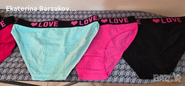 Дамски бикини, снимка 2 - Бельо - 54097964