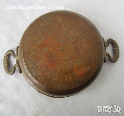 Пепелници и чинии, човек с чадър, чинийки-метал чинийка чиния поднос пепелник месинг бронз мед метал, снимка 17 - Антикварни и старинни предмети - 28883246