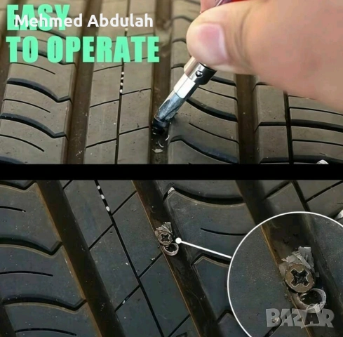 Комплект за ремонт на гуми, снимка 6 - Аксесоари и консумативи - 54103453