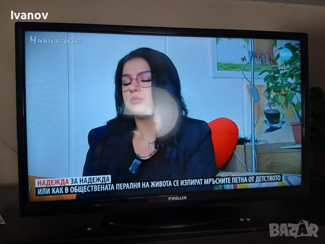 Телевизор Finlux 32"