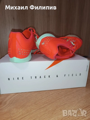 Шпайкове Nike Long Jump Elit, снимка 4 - Други спортове - 54014104