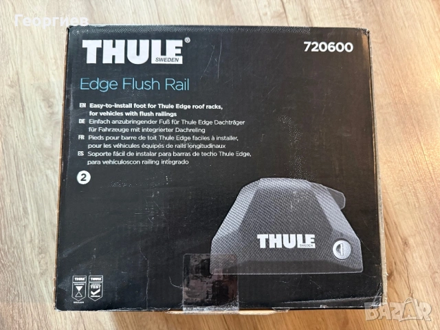 Захвати за напречни греди Thule Edge Flush Rail 720600 и KIT186007, снимка 4 - Аксесоари и консумативи - 53654389