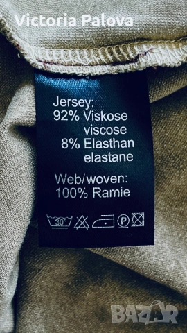 Дизайнерска туника VETONO BE NATURAL  Германия, снимка 17 - Туники - 53277423