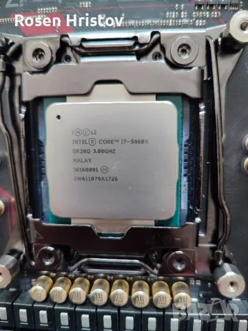 I7 5960x., снимка 1 - Процесори - 47154335