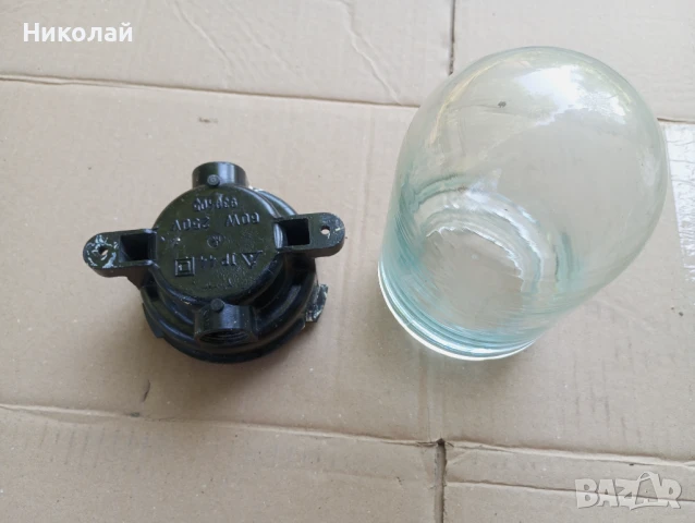 Влагозащитена лампа от соца , снимка 6 - Антикварни и старинни предмети - 51098395