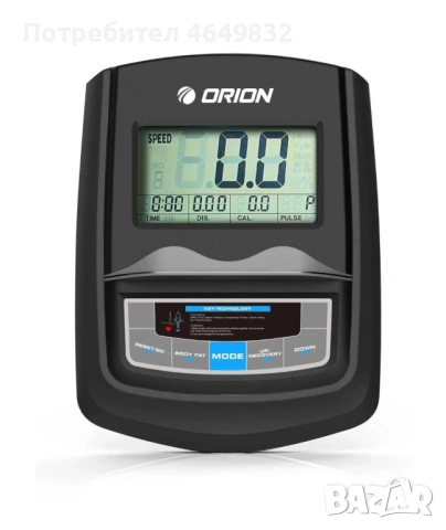 Recumbent JOY R Мах Orion Bluetooth и магнитна система - КАТО НОВ, снимка 5 - Фитнес уреди - 53494865