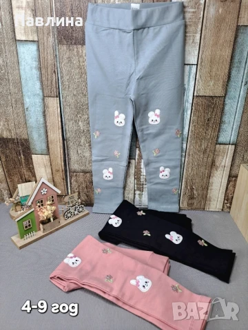 Клинчета за момичета , снимка 5 - Детски клинове - 51413207