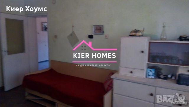 Къща в с. Върбица обл. Хасково, снимка 12 - Къщи - 52294359