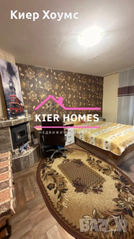 Апартамент в град Димитровград, обл. Хасково, снимка 2 - Апартаменти - 53377451