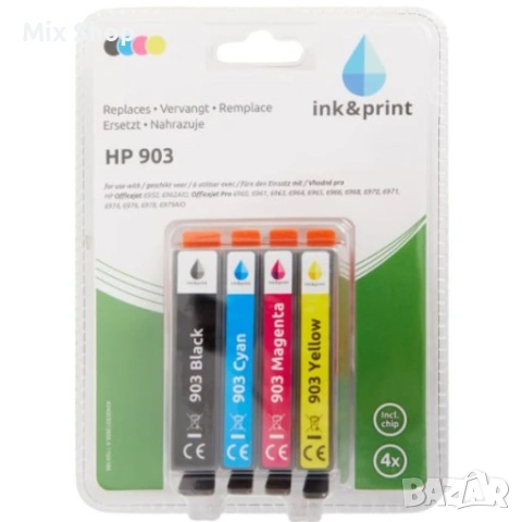 Нови 2 комплекта касети за цветен принтер HP903, снимка 2 - Друга електроника - 54190484