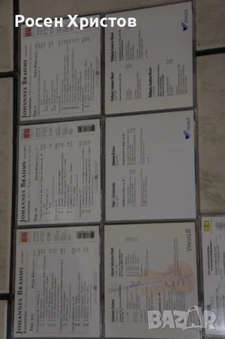 Оригинални компакт дискове класическа музика, снимка 9 - CD дискове - 53752688