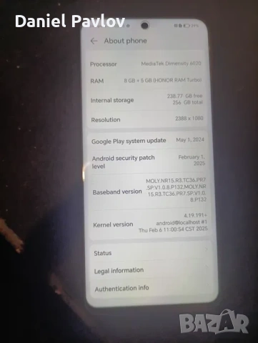 Honor 90 Lite 256GB smartphone phone телефон смартфон, снимка 6 - Други - 53271188