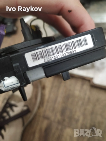 Лентов кабел Audi A2 , 2775081-002, снимка 3 - Части - 52479384