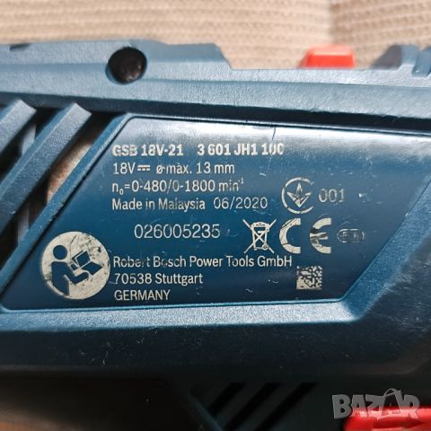 Bosch GSB 18V-21 ударен винтоверт , снимка 3 - Винтоверти - 45640976
