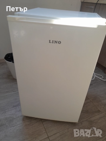 Малък хладилник Lino