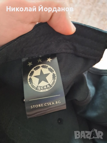продавам шапка на цска , снимка 3 - Фен артикули - 52823562