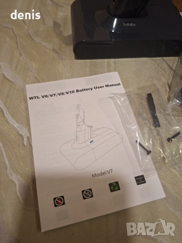 Батерия за прахосмукачка Dyson V8, 6000 mAh, включва филтри преди и след двигателя, четка и инструме, снимка 7 - Прахосмукачки - 52740171