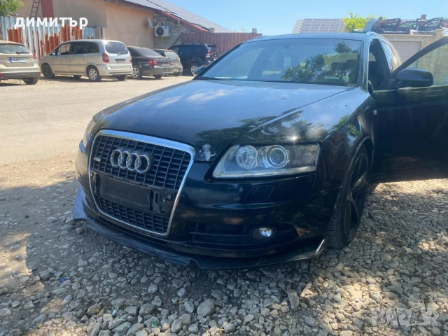 audi a6 4f 4.2 335 s-line  bosse на части ауди а6 c6 босе