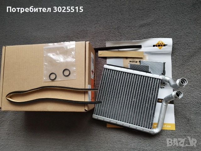 Мигачи за страничните огледала за Фолксваген Пасат Б7, Радиатор парно VW Passat B7 