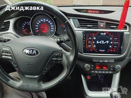 Kia Ceed мултимедия GPS навигация, снимка 3 - Части - 46368639