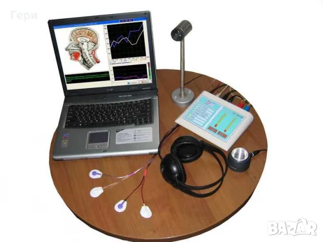 БИОРЕЗОНАНСНА ДИАГНОСТИКА , снимка 1 - Медицински, стоматологични - 49030632