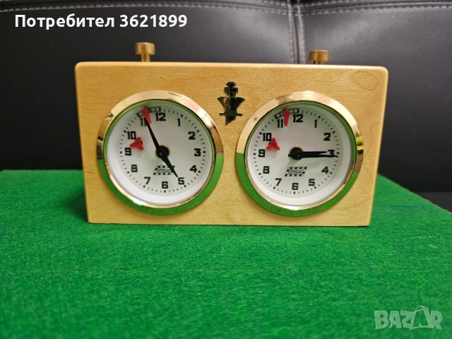 Шахматен часовник APF V Rolland 