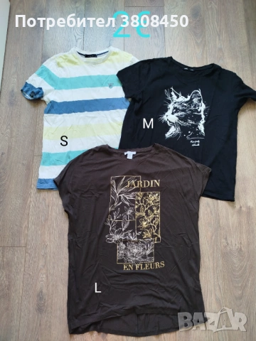 продавам ПОТНИЦИ, ТЕНИСКИ И БЛУЗИ от 1€, снимка 7 - Тениски - 54155177