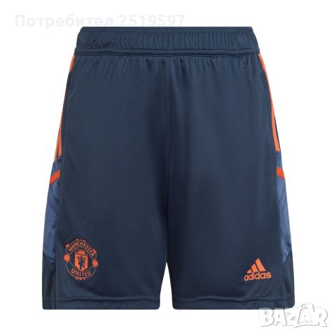 Мъжки Шорти Adidas Manchester United , снимка 5 - Спортни дрехи, екипи - 45957903