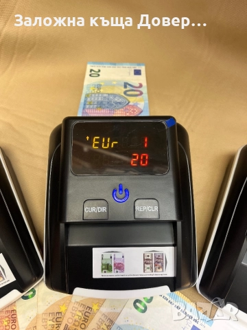 Детектор за фалшиви евро банкноти машина брояч euro usd , снимка 4 - Друго търговско оборудване - 52931894