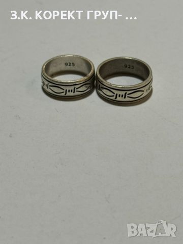 Комплект дамски и мъжки сребърни пръстени, снимка 2 - Пръстени - 45560415