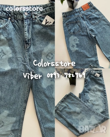 Дамски дънки Louis Vuitton/IM75x