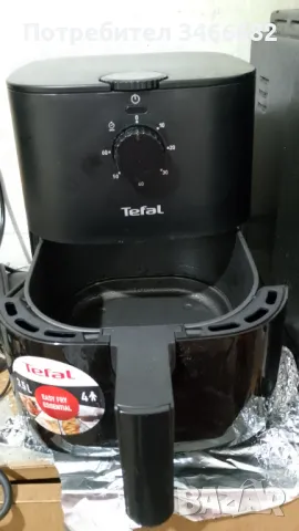 Фритюрник Tefal , снимка 1 - Фритюрници - 48709605