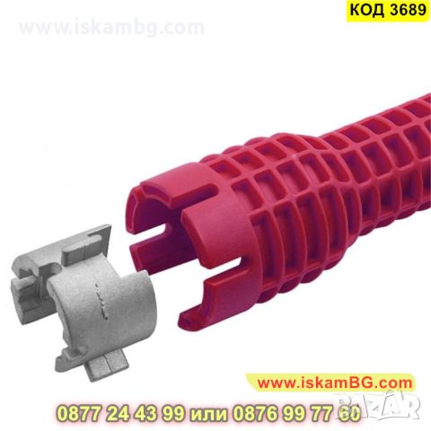 Многофункционален тръбен гаечен ключ за водопроводни тръби - КОД 3689, снимка 7 - Ключове - 45340415