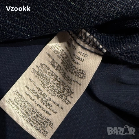 Мъжко горнище / ветровка Columbia | L размер, снимка 5 - Суичъри - 53697178