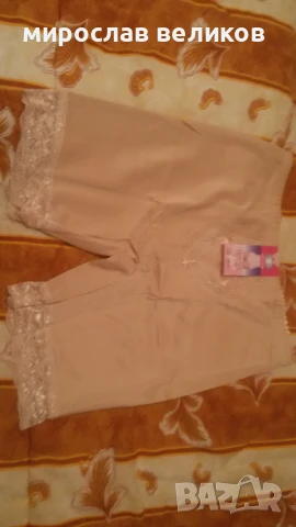 Здравейте , снимка 7 - Детско бельо и бански  - 51028310