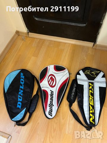 Калъф за падел ракета Dunlop, Kugan, Bullpadel, снимка 1 - Тенис - 45781446