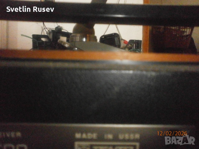 радио, снимка 5 - Радиокасетофони, транзистори - 53451779