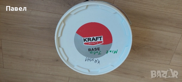 Латекс/Боя Крафт / Боя Емулсионна KRAFT Master, снимка 4 - Бои, лакове, мазилки - 51575418