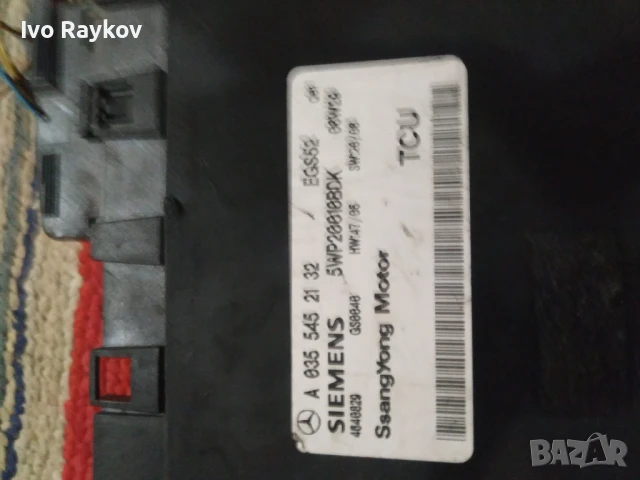 Модул управление Ssangyong Rodius , A 035 545 21 32 , MERCEDES BENZ E320/500/55AMG , снимка 3 - Части - 48169319